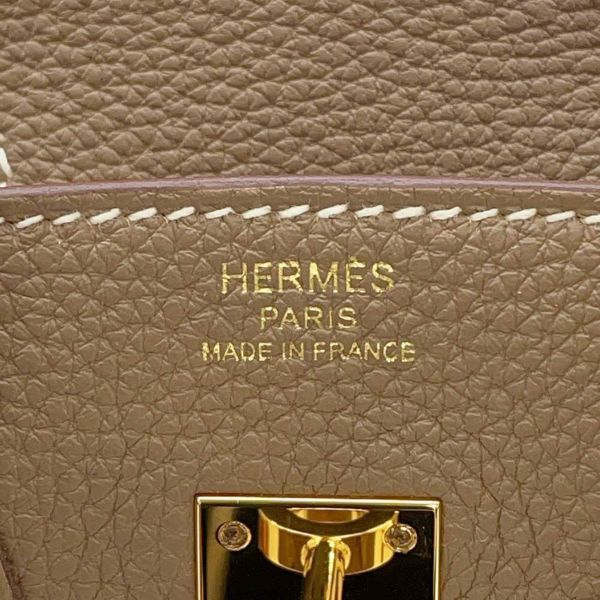 エルメス バーキン25 エトゥ―プ/ゴールド金具 トゴ B刻印 HERMES Birkin ハンドバッグ