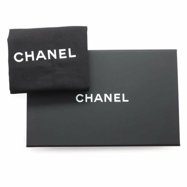 シャネル チェーンショルダーバッグ ココマーク ミニ マトラッセ デニム A69900 CHANEL フラップ バッグ