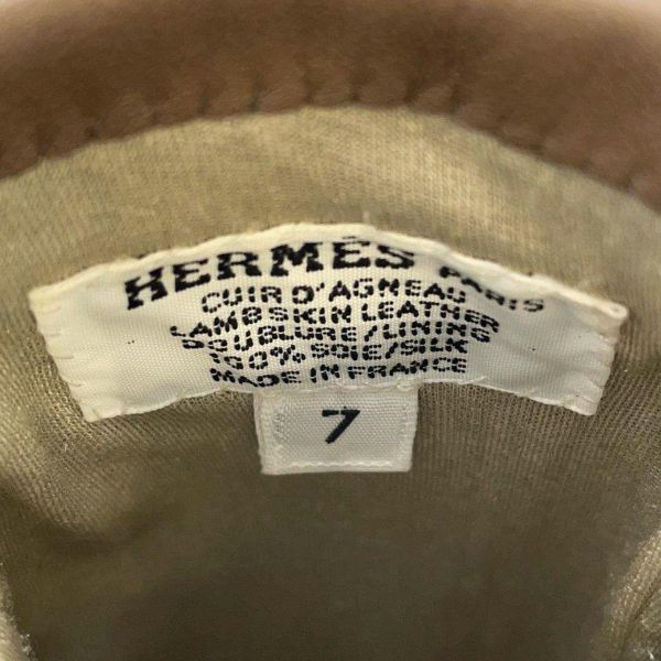 エルメス グローブ ドリームラブ ラムスキン レディースサイズ7 HERMES 手袋