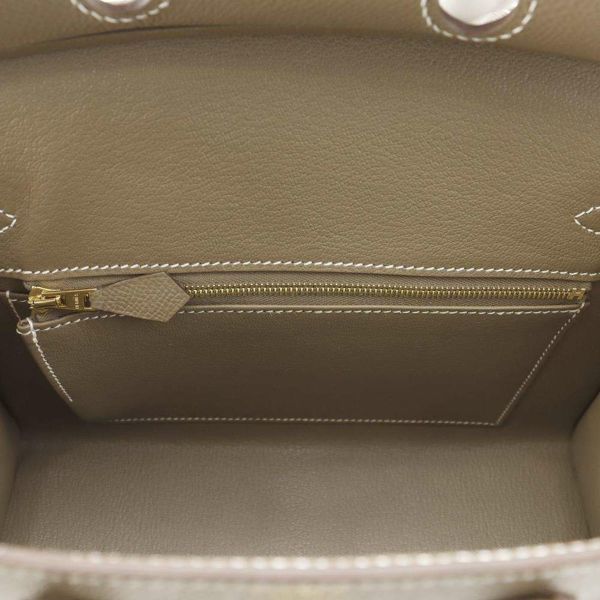 エルメス バーキン25 セリエ エトゥープ/ゴールド金具 エプソン W刻印 HERMES Birkin ハンドバッグ