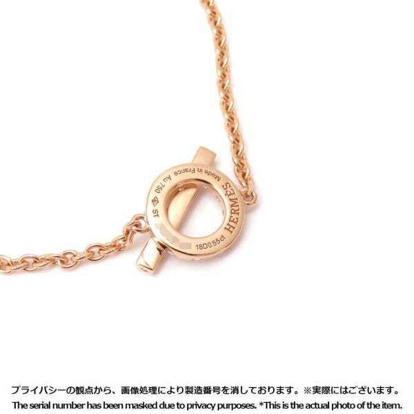 エルメス ブレスレット フィネス ダイヤモンド 18P 0.55ct K18PGピンクゴールド サイズST HERMES ジュエリー