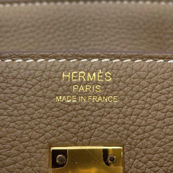 エルメス バーキン25 エトゥ―プ/ゴールド金具 トゴ W刻印 HERMES Birkin ハンドバッグ