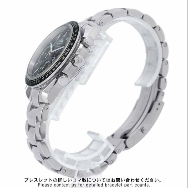 オメガ スピードマスター レーシング 326.30.40.50.01.001 OMEGA 腕時計 黒文字盤