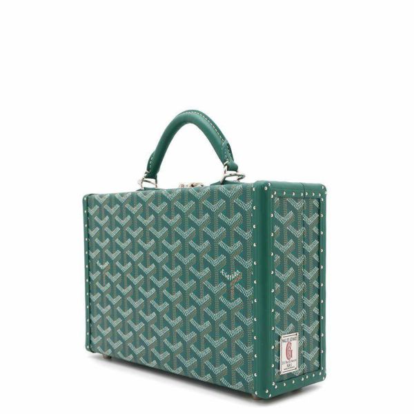 ゴヤール ハンドバッグ グランド・ホテル トランクバッグ GHOTELPMLTY09CL09P GOYARD