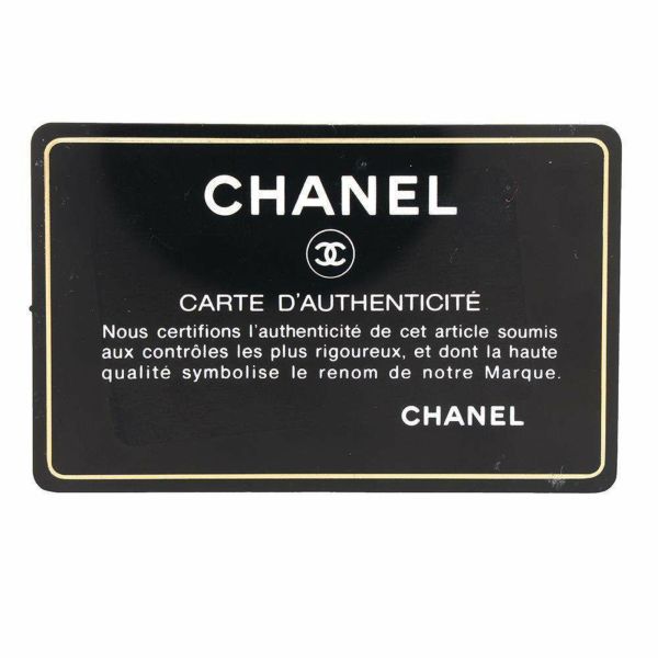 シャネル チェーンウォレット 19 コインパース ラムスキン CHANEL 財布 白