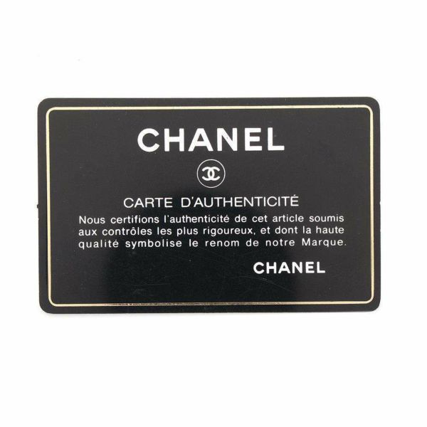 シャネル チェーンショルダーバッグ マトラッセ ココマーク ラムスキン AP2547 CHANEL ミニポシェット 黒