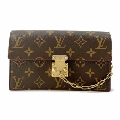 ルイヴィトン ボディバッグ モノグラム Sロック・ベルトポーチPM M44667 LOUIS VUITTON ウエストポーチ