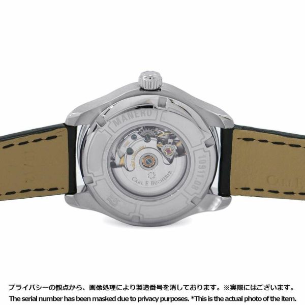 カール F.ブヘラ マネロ オートデイト 00.10911.08.53.11 CARL F. BUCHERER 腕時計 ブルー文字盤