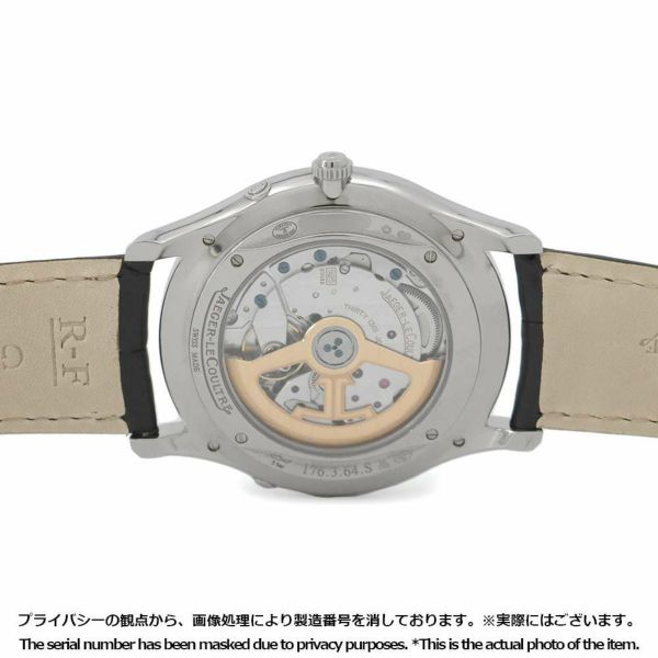 ジャガールクルト マスター ウルトラスリム ムーンフェイズ Q1363540 JAEGER-LECOULTRE 腕時計 グレー文字盤