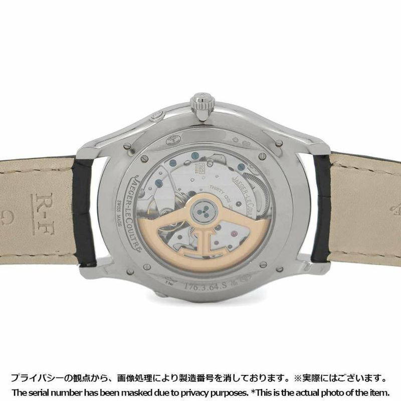 ジャガールクルト マスター ウルトラスリム ムーンフェイズ Q1363540 JAEGER-LECOULTRE 腕時計 グレー文字盤