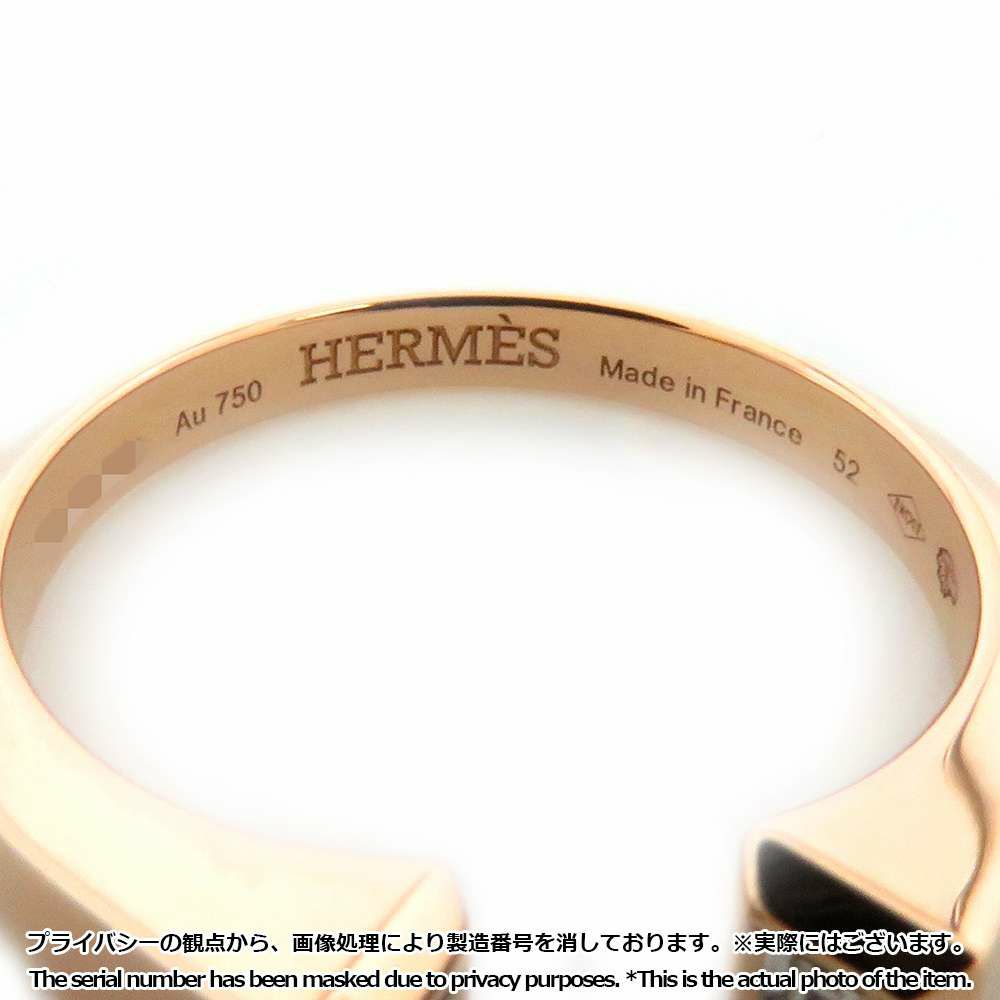 エルメス リング クルー・ド・フォルジュ リング PM ダイヤモンド 2P 0.1ct K18PG リングサイズ52 HERMES ジュエリー 指輪