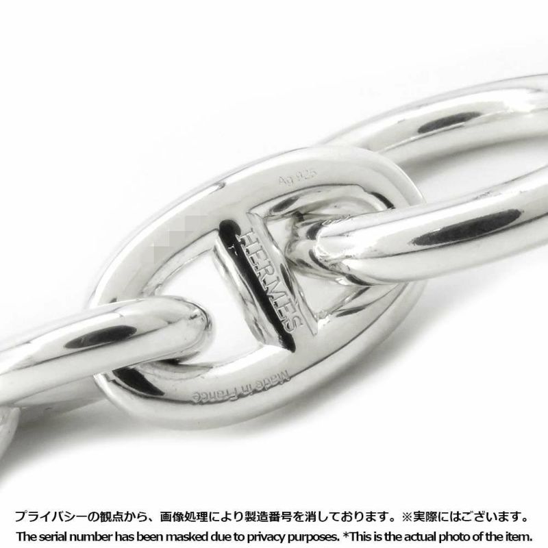 エルメス ブレスレット シェーヌダンクルMM 17コマ SV925シルバー HERMES ジュエリー