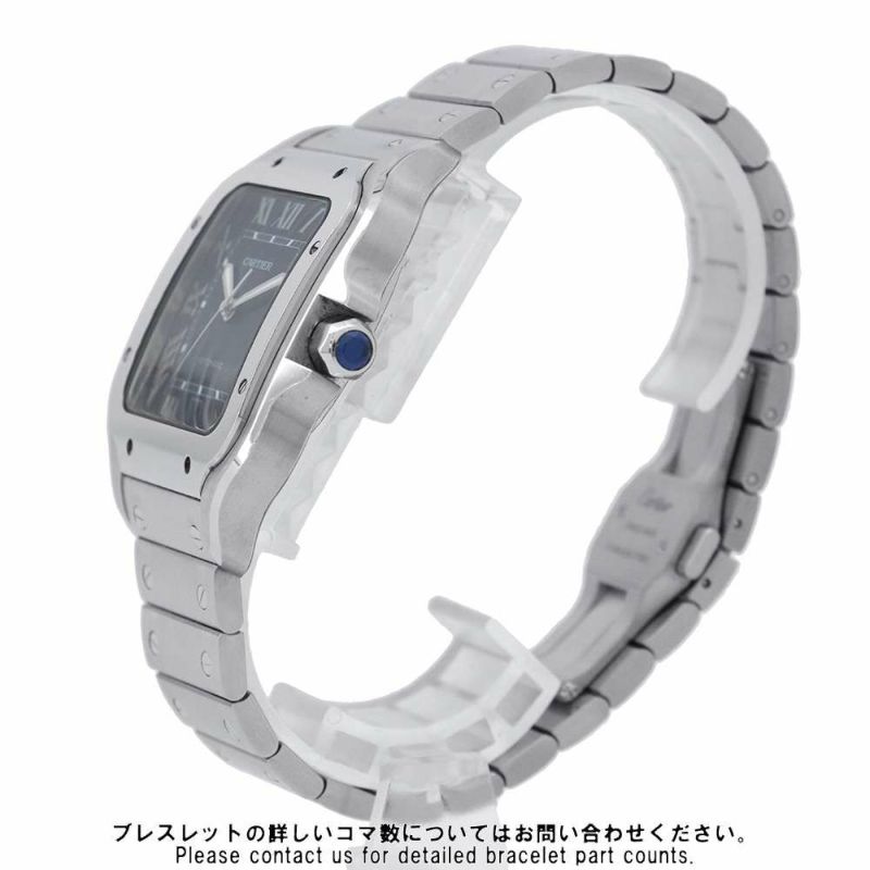 カルティエ サントス ドゥ カルティエ LM WSSA0071 Cartier 腕時計 ブルー文字盤