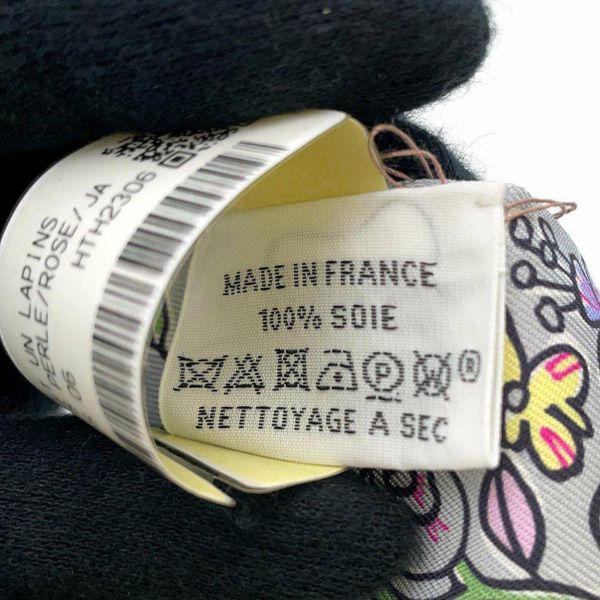 エルメス スカーフ ツイリー 千と一のウサギ Mille et Un Lapins HERMES シルクツイル 2023秋冬
