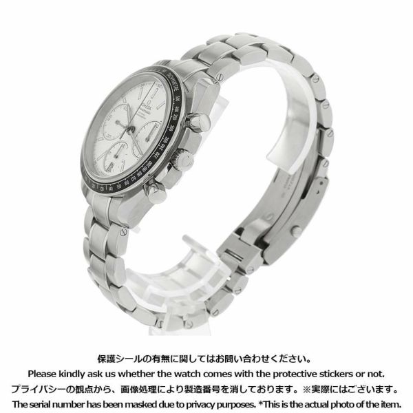 オメガ スピードマスター レーシング 326.30.40.50.02.001 OMEGA 腕時計 シルバー文字盤