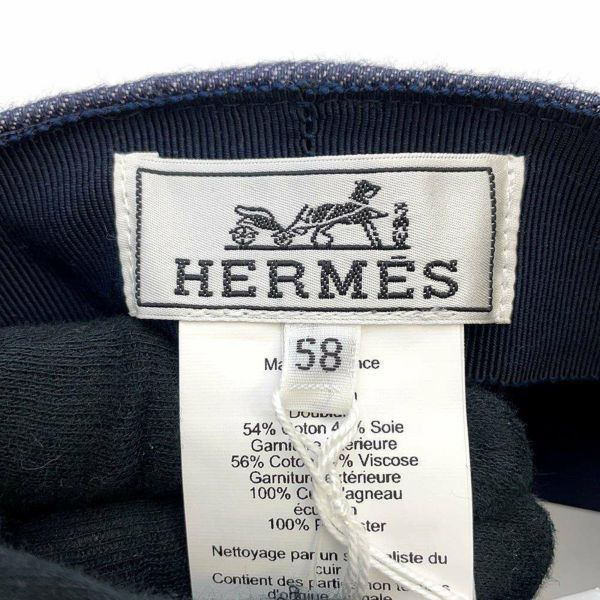 エルメス キャスケット ジュリエッタ デニム サイズ58 HERMES 帽子