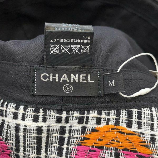 シャネル ハット ツイード ロゴ ココマーク ポリエステル サイズM CHANEL マルチカラー