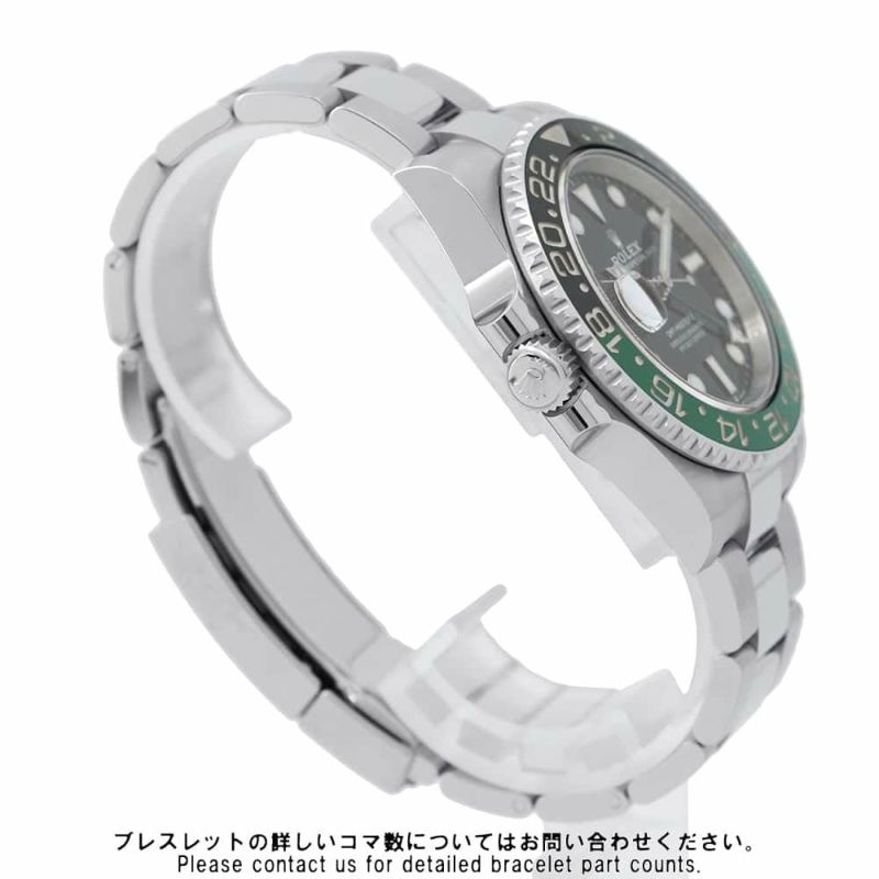 ロレックス GMTマスター2 ランダムシリアル ルーレット 126720VTNR ROLEX 腕時計 黒文字盤