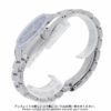 セイコー グランドセイコー ヘリテージコレクション 秋分 マスターショップ限定 SBGH273 SEIKO 腕時計 ブルー文字盤 月夜