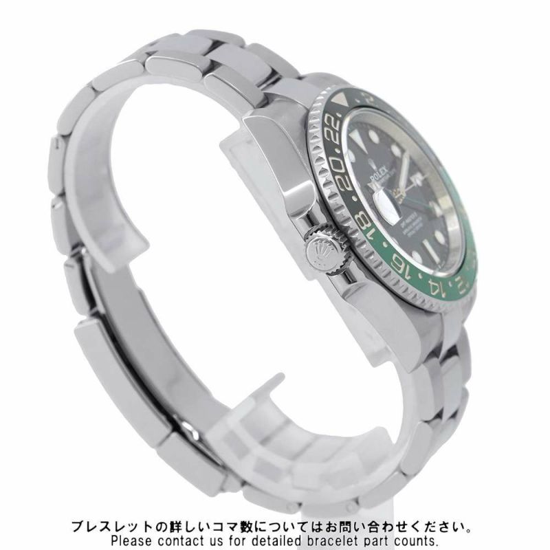 ロレックス GMTマスター2 ランダムシリアル ルーレット 126720VTNR ROLEX 腕時計 黒文字盤