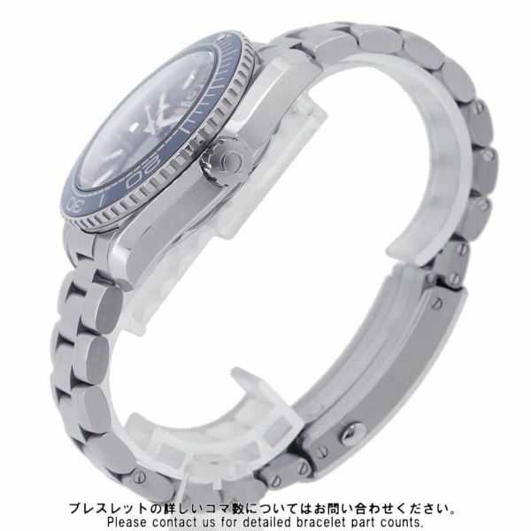 オメガ シーマスター プラネットオーシャン 215.30.44.21.03.001 OMEGA 腕時計 ブルー文字盤