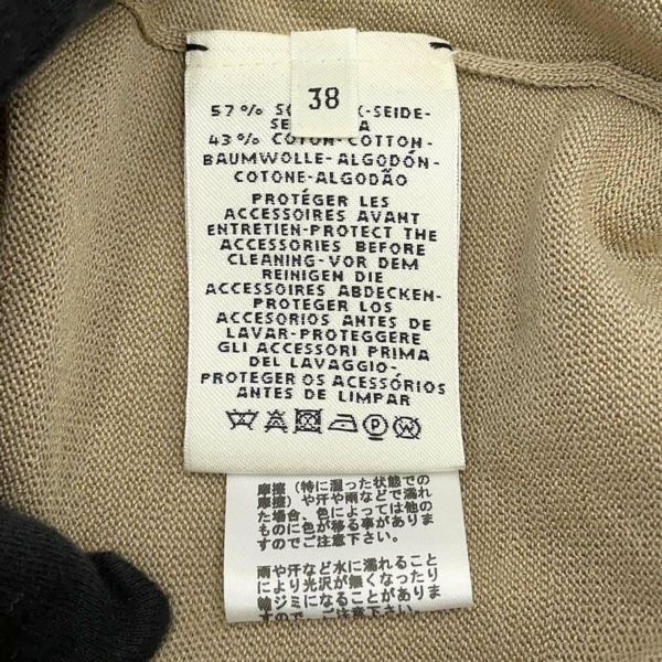 エルメス カーディガン シェーヌダンクル シルク コットン レディースサイズ38 HERMES