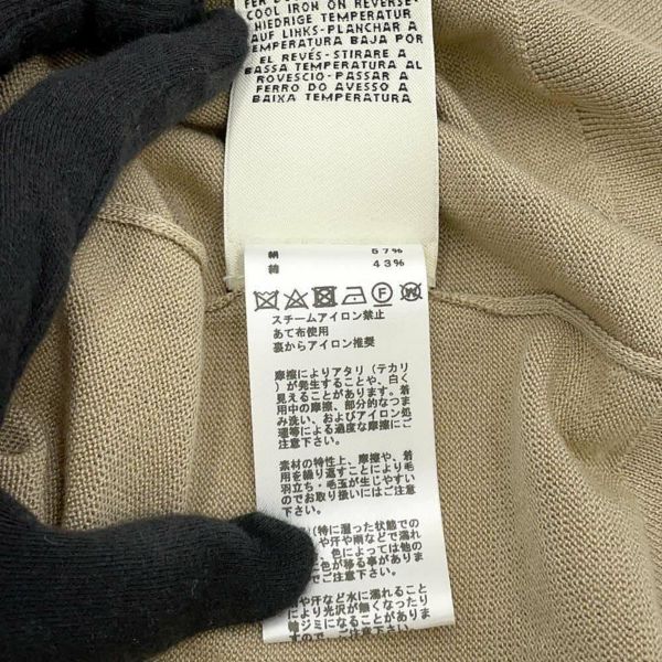 エルメス カーディガン シェーヌダンクル シルク コットン レディースサイズ38 HERMES