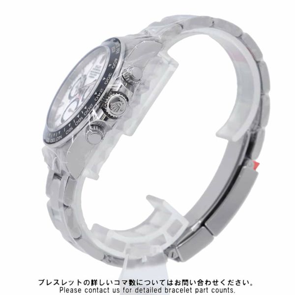 ロレックス コスモグラフ デイトナ ランダムシリアル ルーレット 126500LN ROLEX 腕時計 白文字盤