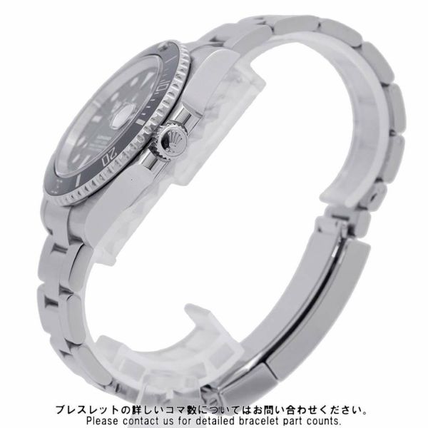 ロレックス サブマリーナ デイト ランダムシリアル ルーレット 126610LN  ROLEX 腕時計 黒文字盤
