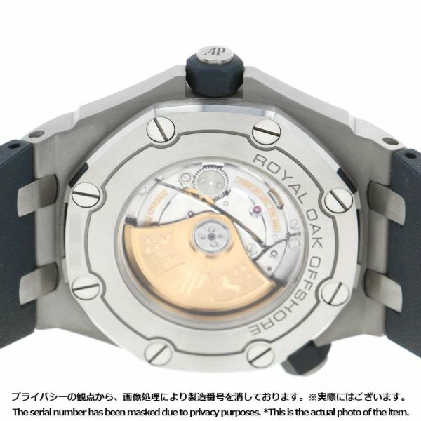 オーデマピゲ ロイヤルオーク オフショアダイバー ブティック限定 15710ST.OO.A010CA.01 Audemars Piguet AP 腕時計