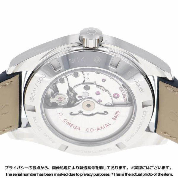 オメガ シーマスター アクアテラ 150M コーアクシャル GMT 231.13.43.22.03.001 OMEGA 腕時計 メンズ