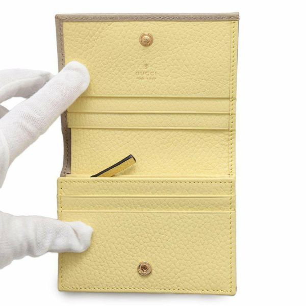 グッチ 二つ折り財布 プチ GGマーモント 456126 GUCCI 財布