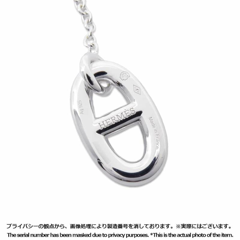 エルメス ピアス ファランドール シェーヌダンクルモチーフ SV925 シルバー Farandole HERMES ジュエリー