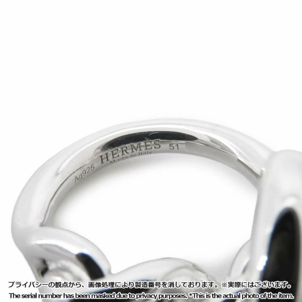 エルメス リング クロワゼット SV925シルバー リングサイズ51 HERMES ジュエリー 指輪