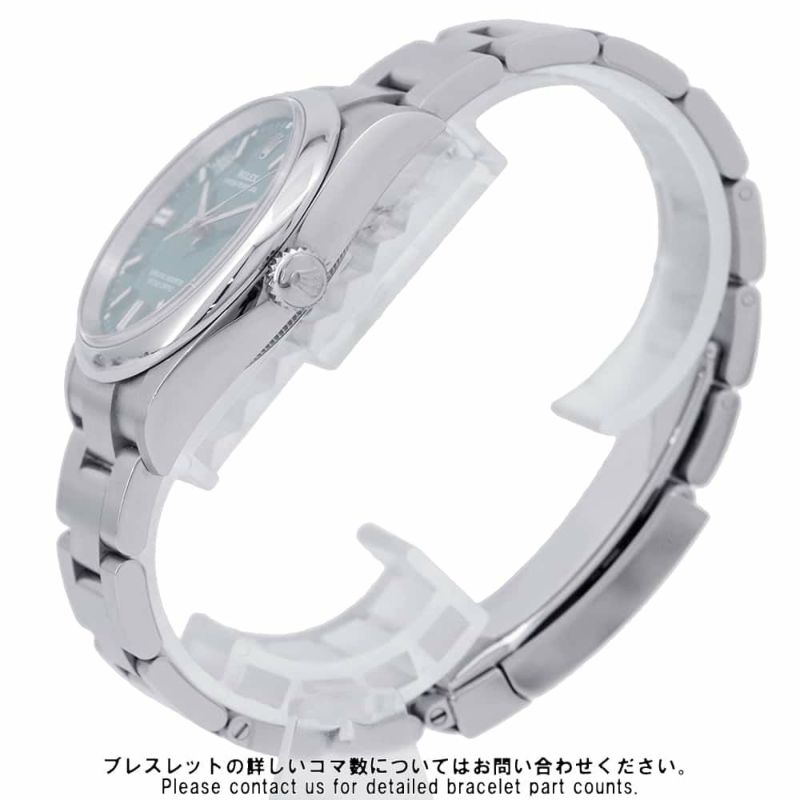 ロレックス オイスターパーペチュアル36 126000 ROLEX 腕時計 グリーン文字盤