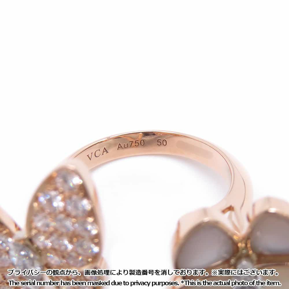 ヴァンクリーフ&アーペル リング ドゥ パピヨン アントレ レ ドア リング ダイヤ 36P 0.99ct マザーオブパール K18PG サイズ50 指輪