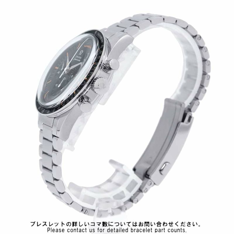 オメガ スピードマスター ファースト オメガ イン スペース 310.30.40.50.06.001 OMEGA 腕時計 黒文字盤