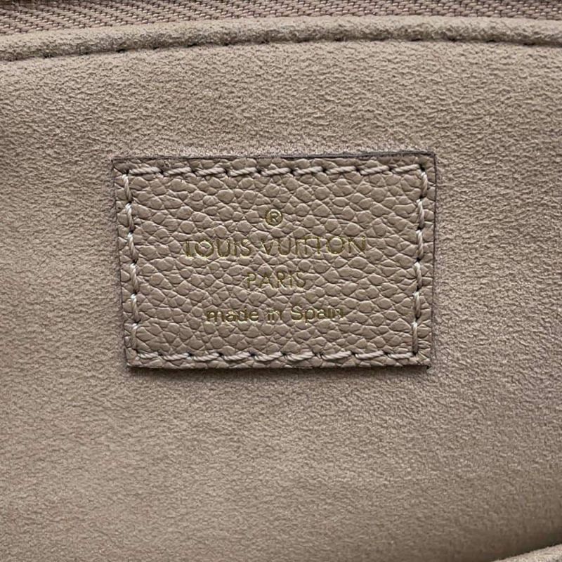 ルイヴィトン ハンドバッグ バイカラー モノグラム・アンプラント プティ・パレPM M58914 ヴィトン 2wayショルダーバッグ