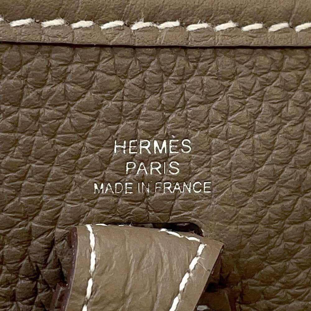 エルメス エブリンTPM アマゾン エトゥープ/ブルーインディゴ/シルバー金具 トリヨンクレマンス U刻印