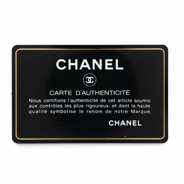 シャネル チェーンショルダーバッグ シェブロン ココマーク ラムスキン CHANEL バッグ Wチェーン