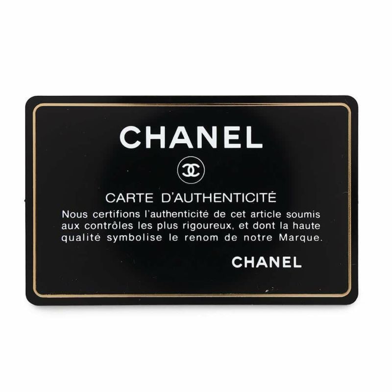 シャネル チェーンショルダーバッグ シェブロン ココマーク ラムスキン CHANEL バッグ Wチェーン