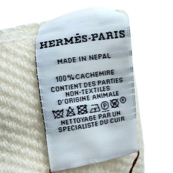 エルメス マフラー レイエH カシミヤ レザー HERMES ストール 白