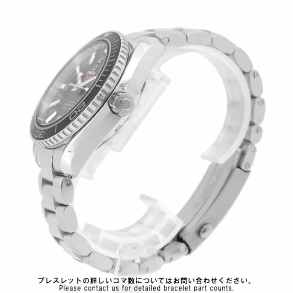 オメガ シーマスター プラネットオーシャン 600M コーアクシャル 232.30.42.21.01.001 OMEGA 腕時計 黒文字盤