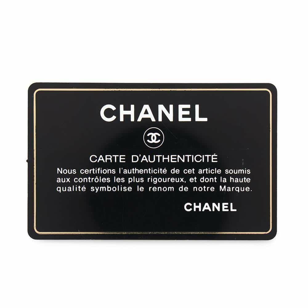 シャネル チェーンショルダーバッグ CHANEL19 マトラッセ ココマーク ラムスキン AS1160 CHANEL バッグ