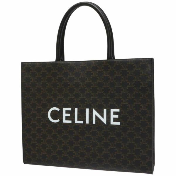 セリーヌ トートバッグ ホリゾンタルカバス トリオンフ PVC 197012 CELINE バッグ 黒