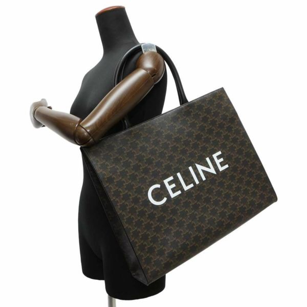 セリーヌ トートバッグ ホリゾンタルカバス トリオンフ PVC 197012 CELINE バッグ 黒