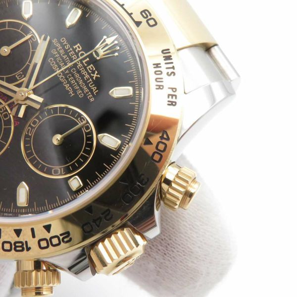 ロレックス コスモグラフ デイトナ コンビ SS/K18YGイエローゴールド 116503 ROLEX 腕時計