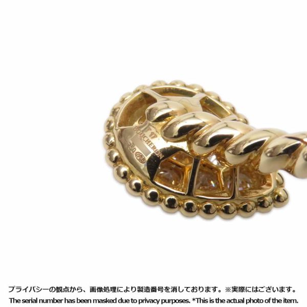 ブシュロン ブレスレット セルパンボエム ツイン モチーフ バングル ダイヤ 16P 計0.64ct K18YGイエローゴールド サイズ17 JBT00817