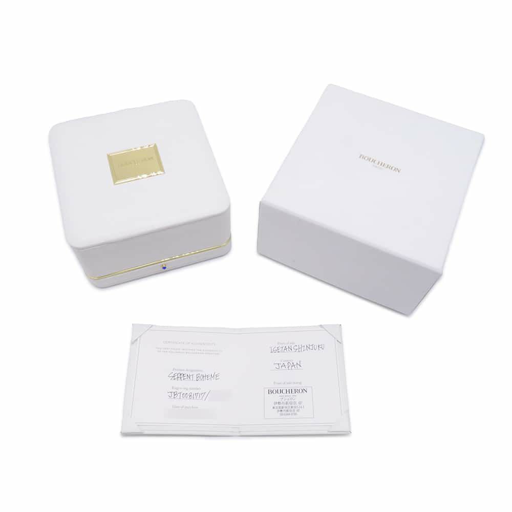 ブシュロン ブレスレット セルパンボエム ツイン モチーフ バングル ダイヤ 16P 計0.64ct K18YGイエローゴールド サイズ17 JBT00817