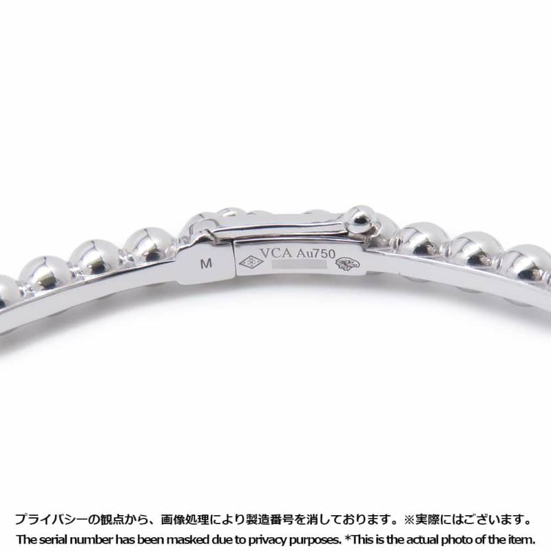 ヴァンクリーフ&アーペル ブレスレット ペルレ ゴールドパール ミディアム K18WGホワイトゴールド VCARO7A900 バングル ジュエリー